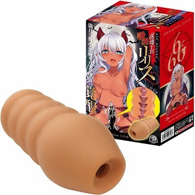 UAq{@zXiIizEIij[ObYj