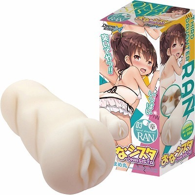 ȃVX^@OR@iq`mjiIizEIij[ObYj