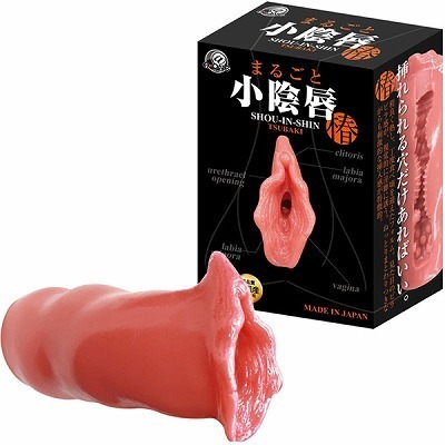 ܂邲ƏAO@iցjiIizEIij[ObYj