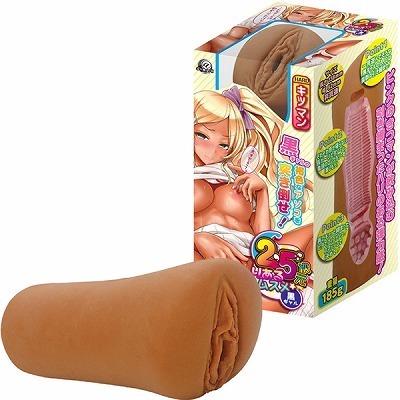 QDT肠郀X@iMjiIizEIij[ObYj