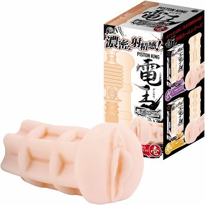 sXgLOd@pz[@ijiIizEIij[ObYj