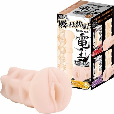 sXgLOd@pz[@iQjiIizEIij[ObYj