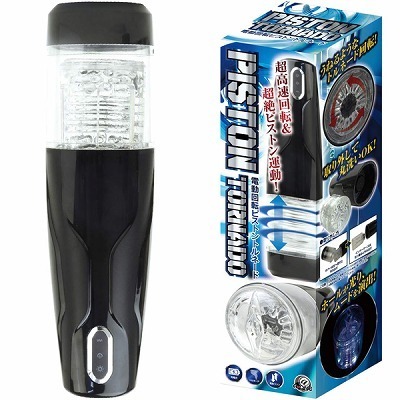 sXggl[hiIizEIij[ObYj