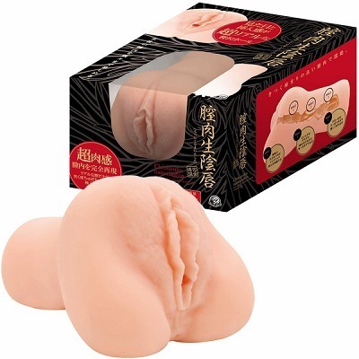 SAO@im[}jiIizEIij[ObYj