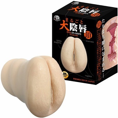 ܂邲ƑAO@ijiIizEIij[ObYj