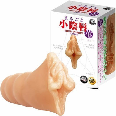 ܂邲ƏAO@i俁jiIizEIij[ObYj