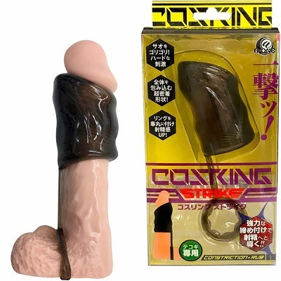 RXO@XgCNiIizEIij[ObYj