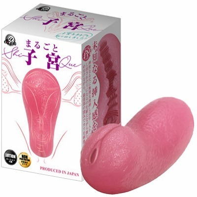 ܂邲Ǝq{iIizEIij[ObYj