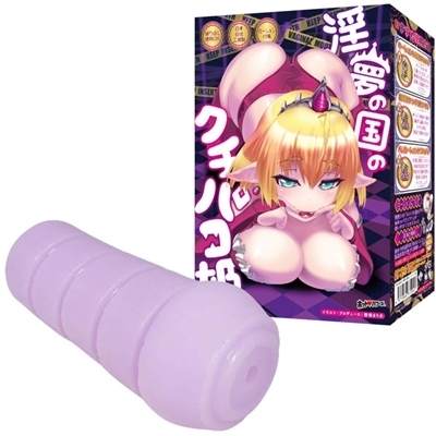 ̍̃N`pRPiIizEIij[ObYj