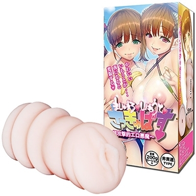 ܂܂HƁH΂`UIG`iIizEIij[ObYj