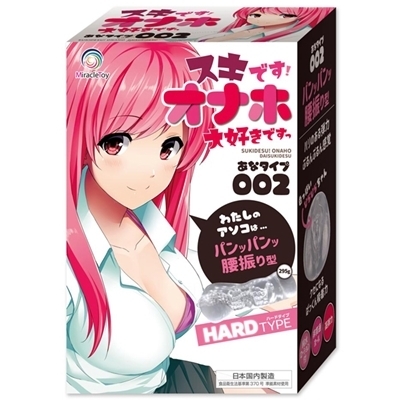 XLłIIizDł@iȃ^CvOOQjiIizEIij[ObYj