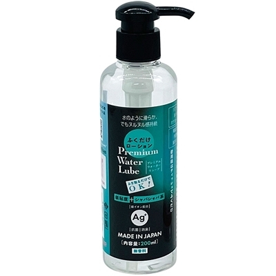 ӂ[Vo@v@k@iQOO@X^_[hjiu[Vj