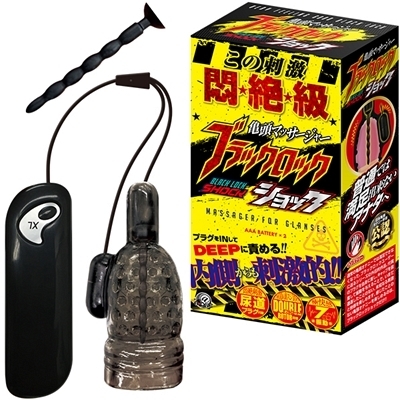 ubNbN@VbNiIizEIij[ObYj