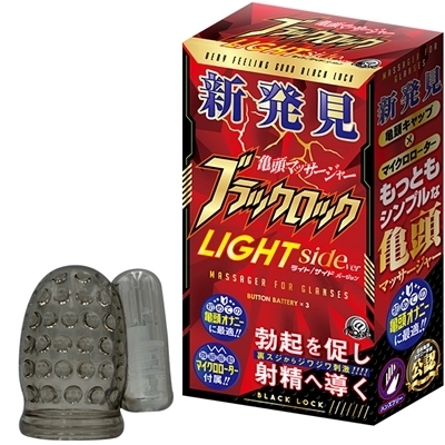 ubNbN@Cg^TChiIizEIij[ObYj