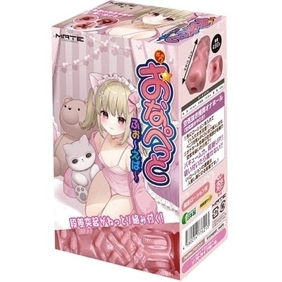 {N̂Ȃ؂Ɓ@iӂ`΁`jiIizEIij[ObYj