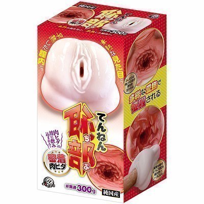 Ă˂p@iq_jiIizEIij[ObYj