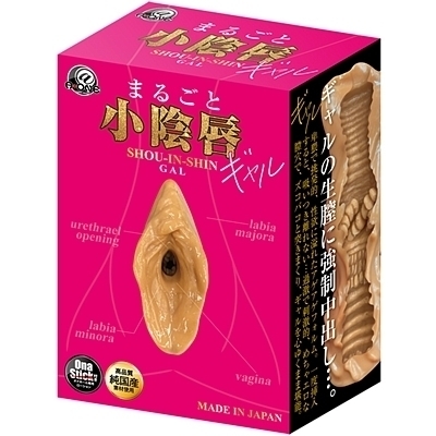 ܂邲ƏAO@iMjiIizEIij[ObYj