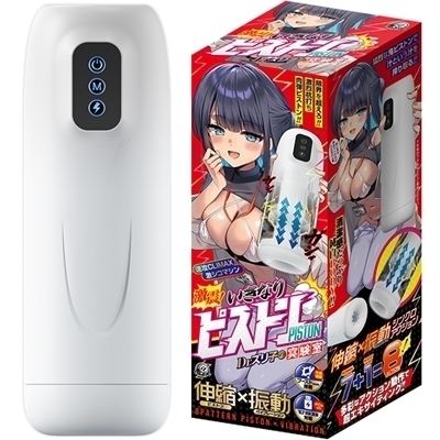 kIȂsXg@cDYq̎iIizEIij[ObYj