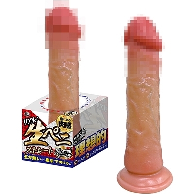 AIyj@Xg[g@im[}jifBh[i`jj