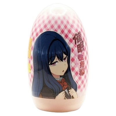 ÖwJvZz[RNV@IiIizEIij[ObYj