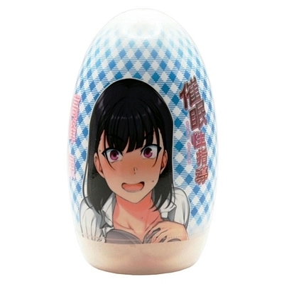 ÖwJvZz[RNV@iIizEIij[ObYj