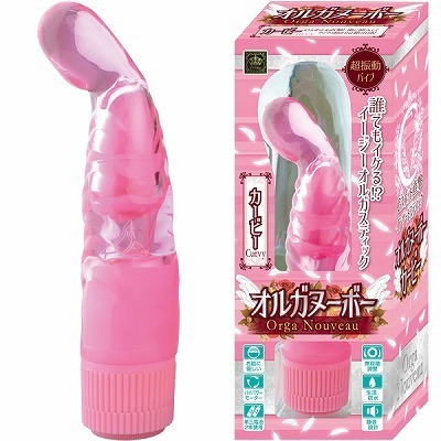 IKk[{[@iJ[r[jioCu[^[j