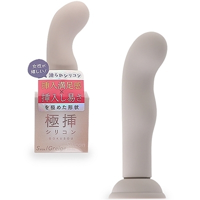 ɑ}VR@rTCY@iO[WjifBh[i`jj