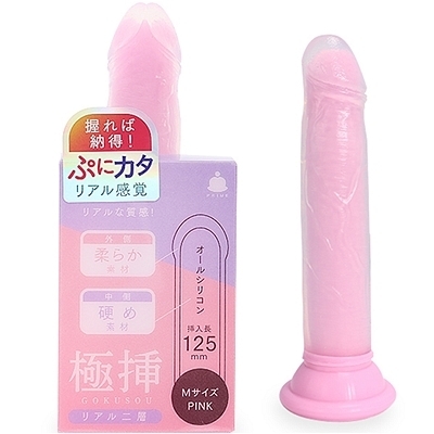 ɑ}Aw@lTCY@isNjifBh[i`jj