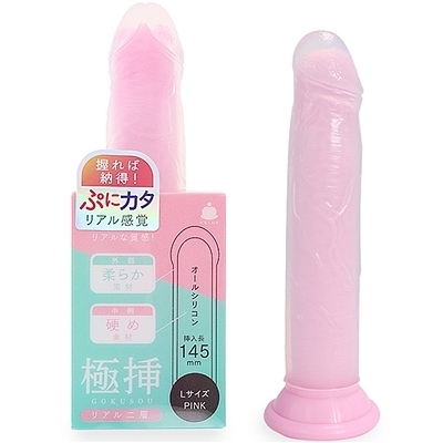 ɑ}Aw@kTCY@isNjifBh[i`jj