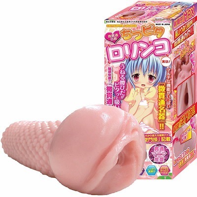 ђʖ@s^RiIizEIij[ObYj