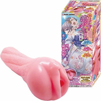 SVbV@iQj@|]̊|iIizEIij[ObYj