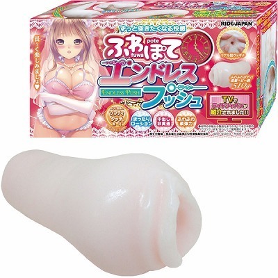 ӂۂăGhXvbViIizEIij[ObYj