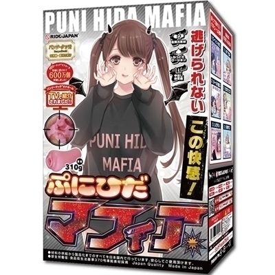 ՂɂЂ}tBAiIizEIij[ObYj