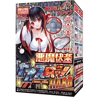 yJIX^[@in[hjiIizEIij[ObYj