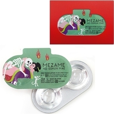 ldy`ld@mn@hrrgtm@l`d@P@icnjtqnjiu[Vj