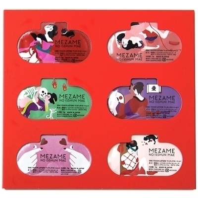 ldy`ld@mn@hrrgtm@l`d@iUZbgjiu[Vj