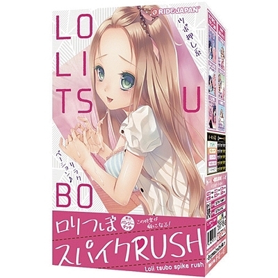 ڃXpCNqtrgiIizEIij[ObYj