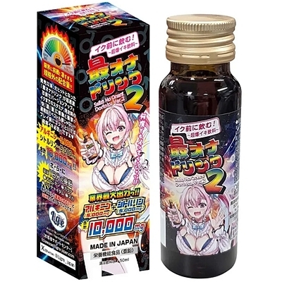 CNOɈށIuŃIihNQvTOiGb`RXj