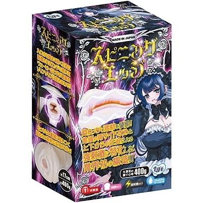 XsjOGbWiIizEIij[ObYj