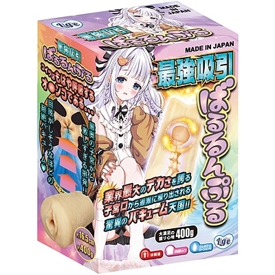 ŋzu΂ՂviIizEIij[ObYj