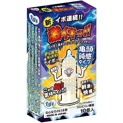 C{AI@CLbIT݊^Cv@10iRh[EDj