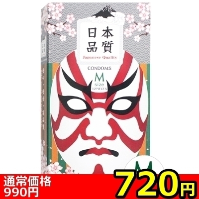 yVQO~ʌz{i@Rh[@m[}@PQ@iljllP_聄ij