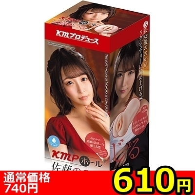 yUPO~ʌzjloz[@î̂jllP_聄ij