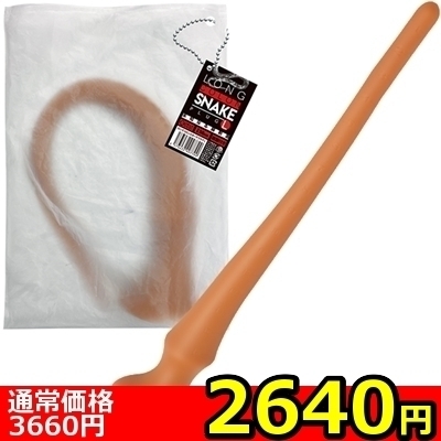 yQUSO~ʌzORXl[NvO@im[}@kjllP_聄ij