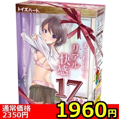 yPXUO~ʌzPVaiZueB[@{h[jllP_聄ij