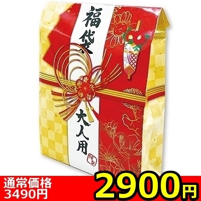 yQXOO~ʌzIl̕܁@jpllP_聄ij