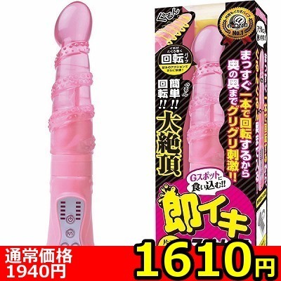 yPUPO~ʌzCLXsi[I@isNjllP_聄ij