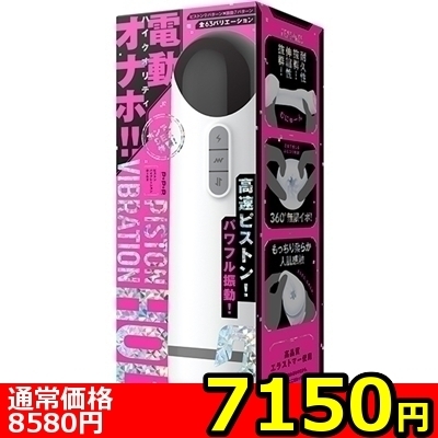 yVPTO~ʌzohrsnm@uhaq`shnm@gnkdisXgoCu[Vz[j@QllP_聄ij