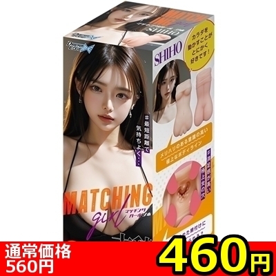 ySUO~ʌz}b`OK[@iVzjllP_聄ij