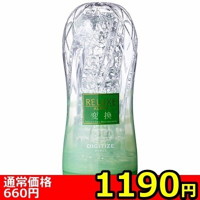 yPPXO~ʌzqdktwd@`kog`@ichfhshydj@\tg^CvllP_聄ij